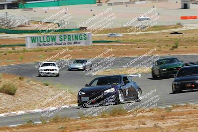 media/May-27-2023-Extreme Speed (Sat) [[7d1111935b]]/Blue/Balcony/